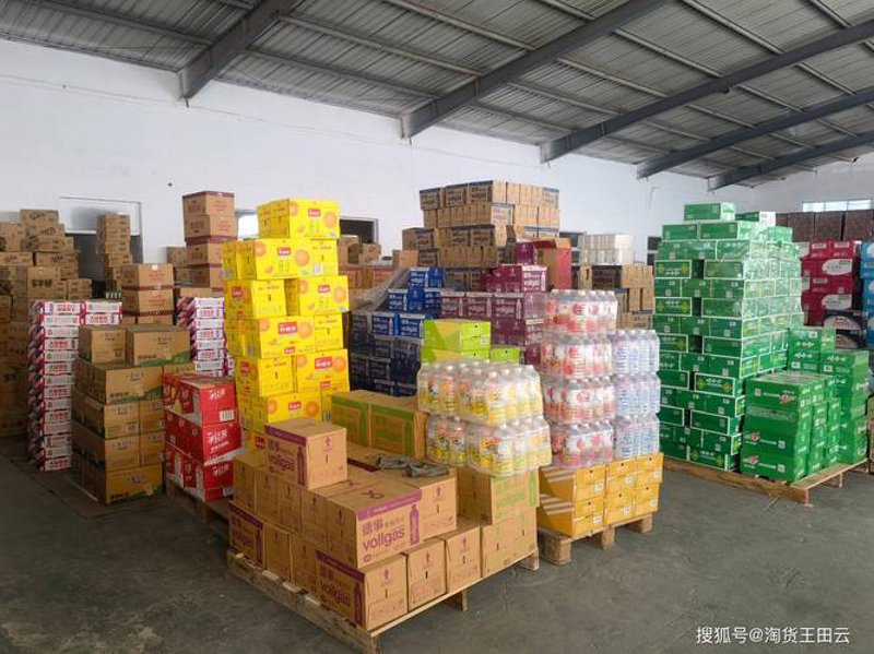 百货批发市场的变革与机遇